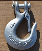 1BJY-CSH-02  1/4-Inch Forged G70 Steel Clevis Slip Hook with Safety Latch, 4300 lbs