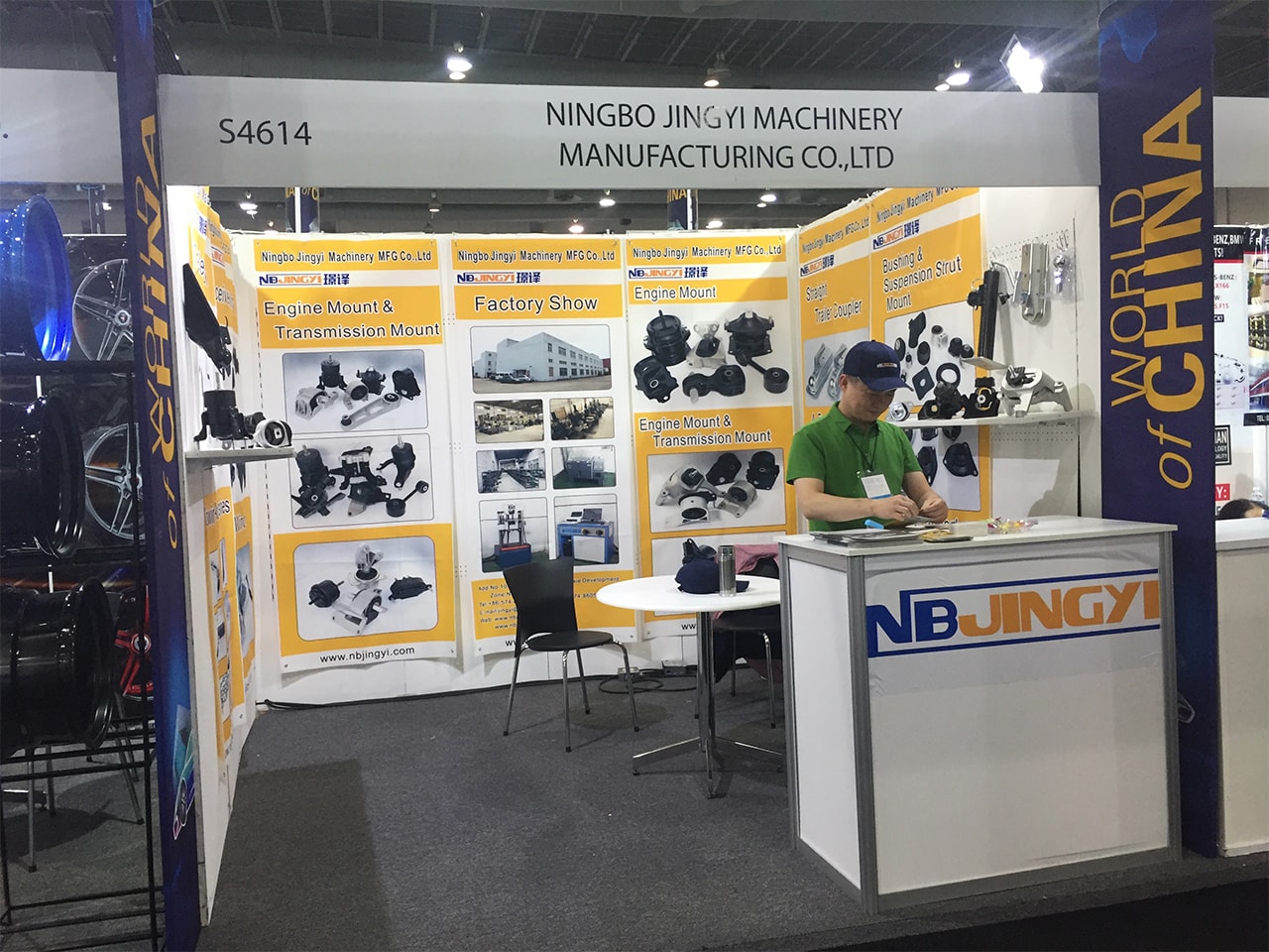 2017 INA PAACE Automechanika Mexico City