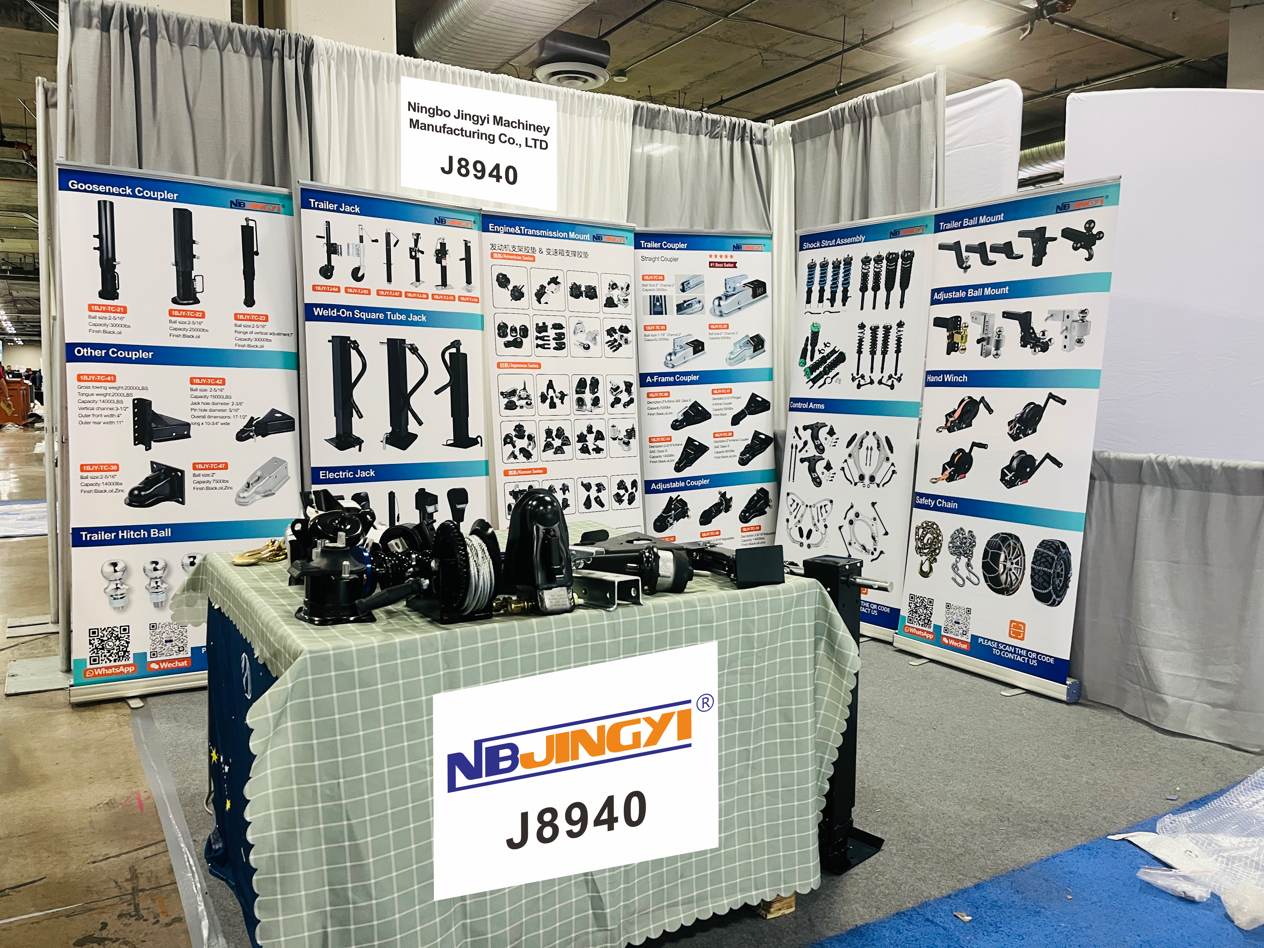 2023 AAPEX Show