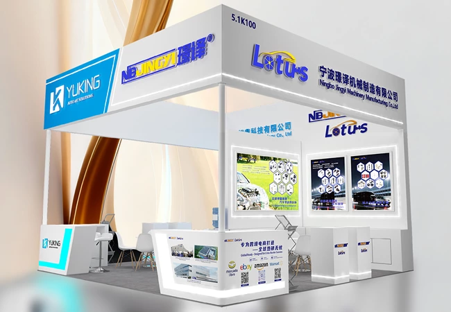Ningbo Jingyi sincerely invites you to attend the 2025 Automechanika Shanghai